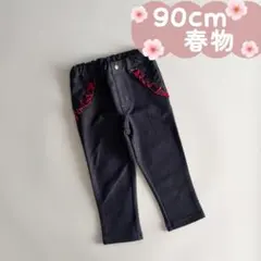 未使用品｜合物｜デニムカットパンツ　ネイビーブルー　90cm