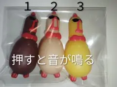 新品　ぷかぷかびっくりチキンサングラス 叫ぶびっくりチキン　可愛い♡　音が鳴るのサムネイル