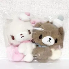 うさまる FLOWER PARADE ぬいぐるみセット 10周年記念 - メルカリ