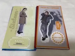 武知海青 アクスタセット