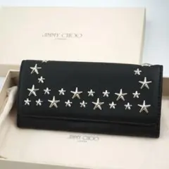 未使用品　箱付き　jimmy choo ジミーチュウ　長財布　スタッズ　ブラックのサムネイル