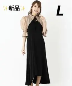 【新品】Dorry Doll ドリードール ボレロセットフィッシュテールドレスL