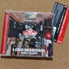VANS COMPILATION LOUD SESSION!!!! VANS×…