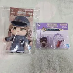 Fate/Grand Order 一番くじ E賞 岸波白野(男)ぬいぐるみセット