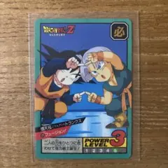ドラゴンボールZ カードダス 526 悟天&トランクス