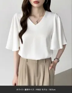 フレアスリーブブラウス Vネック 半袖 サテン 夏服　⚫︎ホワイト⚫︎ブラック