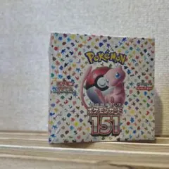 ❤*︎様 ポケモンカード151 ボックス※未開封シュリンク付き
