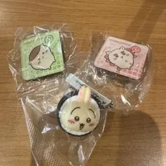 くら寿司 ちいかわ キーホルダー他 3点セット