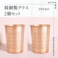 Item thumbnail for item 2f82987a-37e2-41f8-8e5a-a80cb08009e9