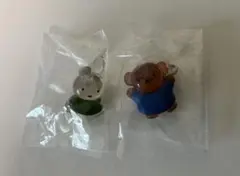 ミッフィーめじるしアクセサリー ダーン＆ボリス