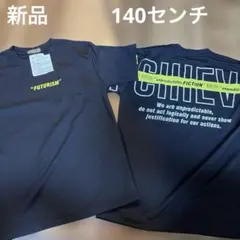 Item thumbnail for item 851e17b8-98a1-431f-a4b6-7ed4865b9ee3