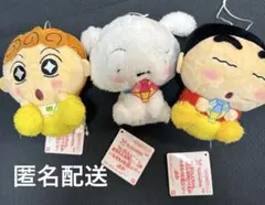 クレヨンしんちゃん　あまえんぼうぬいぐるみ　ひまわりと遊ぶゾ　コンプリートセット