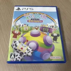 PS5 みんな大好き塊魂アンコール+ 王様プチメモリー PS5