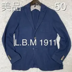 美品 L.B.M. 1911 テーラードジャケット ネイビー 50 ルビアム