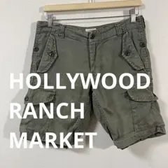 ハリウッド ランチ マーケット　リネン ミリタリーショートカーゴパンツ　1　美品のサムネイル
