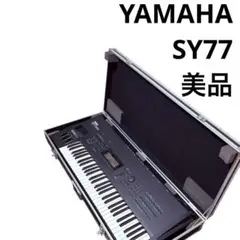 2025年最新】yamaha sy77の人気アイテム - メルカリ