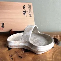 伊賀焼 忠央窯 秋野宏平作 水盤 箱つき 伊賀焼 忠央窯 秋野宏平作 水盤 箱つき - メルカリ