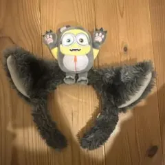 ミニオン 毛耳カチューシャ ぬいぐるみ付き