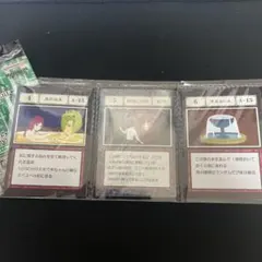 ハンターハンター 一番くじ L賞 4-6 3枚セット