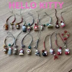 ❤︎HELLOKITTY❤︎根付け20個セット