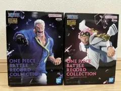 2個セット フィギュア ワンピース ガープ　コビー