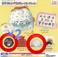 Item thumbnail for item 34a82958-c0a0-4a85-bd13-4b2d7fc2b891