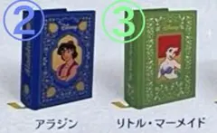 ディズニーミニブックコレクション