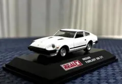 訳あり トミカ ニッサン フェアレディ 280 Z-T 訳あり トミカ ニッサン フェアレディ 280 Z-T ミニカー
