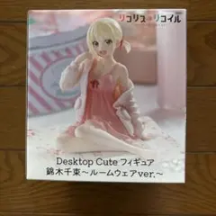 2026年最新】リコリスリコイル フィギュアの人気アイテム - メルカリ