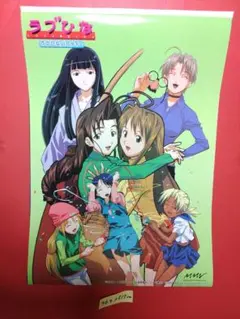 ラブひな ポストカード animate アニメイト - メルカリ