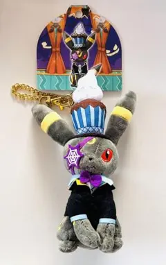 マスコット ブラッキー We Are TEAM TREAT!17.5cm - メルカリ