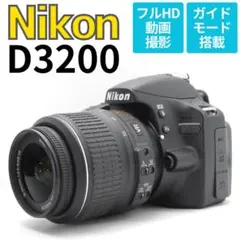 2025年最新】Nikon D3200の人気アイテム - メルカリ