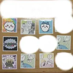 ちいかわコレクションシールまとめ売り