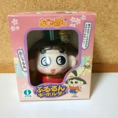 Item thumbnail for item ba2c6e58-c865-46c7-9b79-cf8bf0dbb5d2