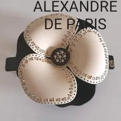 美品☆ALEXANDRE　DE　PARIS　アレクサンドル　ドゥ　パリ　バレッタ