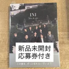 【新品未開封】【応募券あり】INI 2nd写真集 Viva la vita