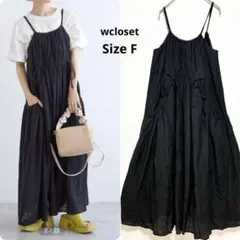 wcloset ビッグポケットドロストキャミワンピース ブラック　F ボリューム