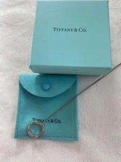 ティファニー　サークルペンダント　シルバー