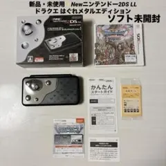 2026年最新】ドラクエ6 3dsソフトの人気アイテム - メルカリ