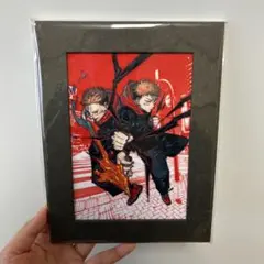 呪術廻戦 応募者全員サービス ジャンプ　刺繍アート　虎杖悠仁　宿儺