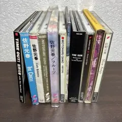 佐野元春　CD まとめ売り　11枚セット