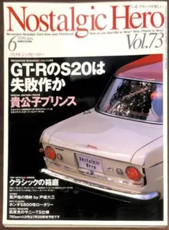 2025年最新】豊田裕 写真展の人気アイテム - メルカリ
