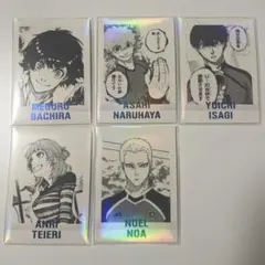 ブルーロック ぱしゃこれPREMIUM