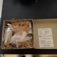 カクテルツールセット うさみ食器