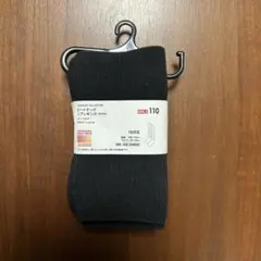 【新品未使用】ユニクロ　110cm ヒートテックリブレギンス　10分丈