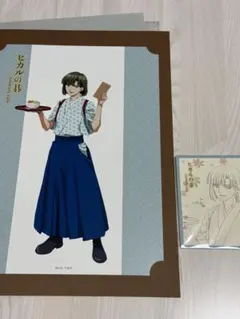 ヒカルの碁 原画展 ビッグアクリルスタンド 塔矢アキラ - メルカリ