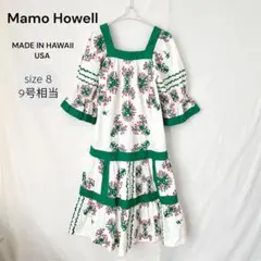美品◎Mamo Howell マモハウエル フラダンス衣装 ムームー ハワイ製 フラダンス衣装 ハワイアン ムームー ワンピース ダンスドレス