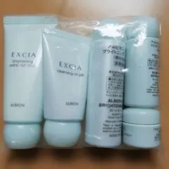 新品】ALBION EXCIA スキンケア サンプルセット - メルカリ