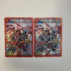 蒼き団長 ドギラゴン剣 黒 銀 時の法皇 ミラダンテXII 黒 銀 - メルカリ