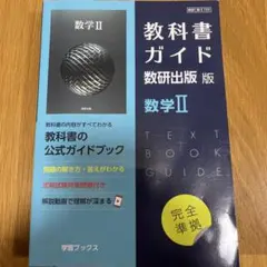 なな✴︎プロフ必読様 リクエスト 2点 まとめ商品